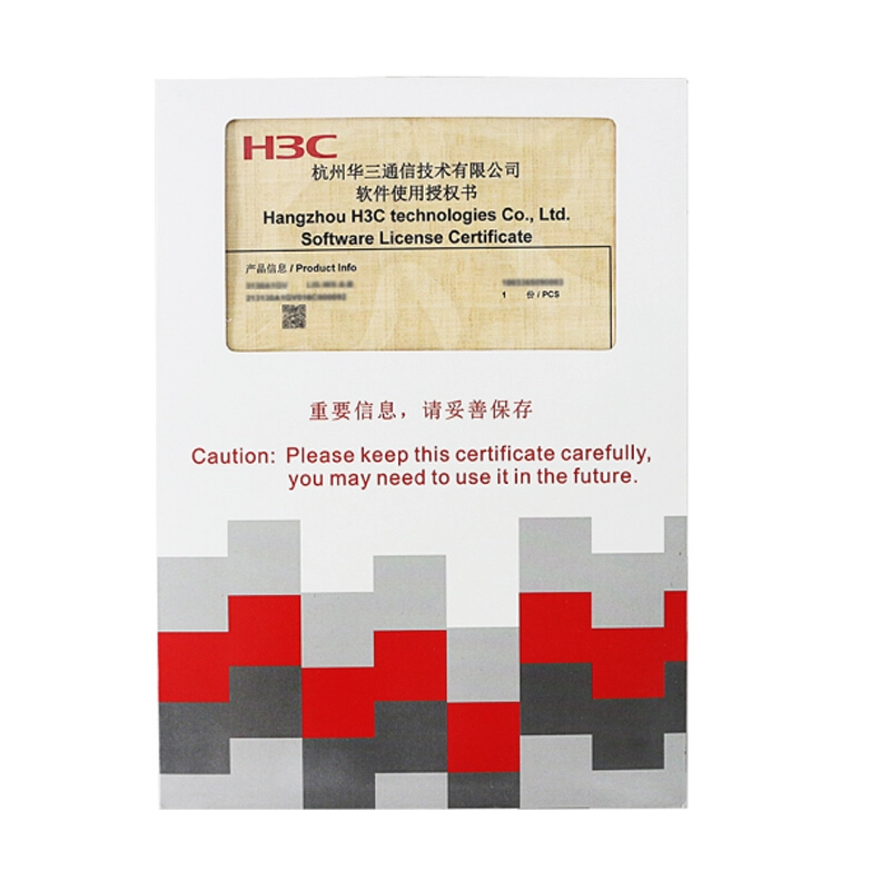 H3C LIS-MSR26-DATA